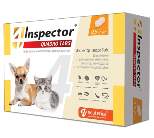 Экопром Inspector Quadro Tabs, для кошек и собак 0,5 - 2 кг (упаковка)