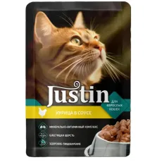 Justin Консервы для кошек (Курица в соусе), 75 г х 28 шт