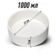 Haisenpet Миска керамическая, 1000 мл