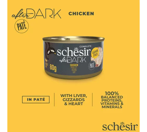 Schesir After Dark Pate (Курица), 80 г