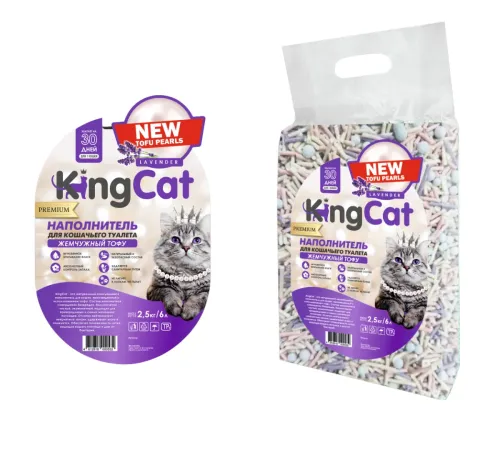 KingCat Наполнитель Жемчужный Тофу (Лаванда), 2,5кг/6л