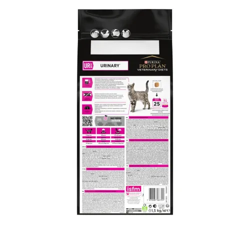 Purina UR ST/OX Urinary 350 г