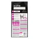 Purina UR ST/OX Urinary 350 г