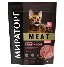 Мираторг Meat для кошек (Телятина), 750 г
