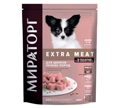 Мираторг Extra Meat для щенков мелких пород (Телятина), 600 г