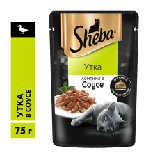 Sheba Ломтики в соусе (Утка), 75 г