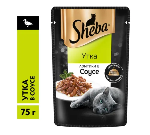 Sheba Ломтики в соусе (Утка), 75 г