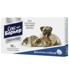 СКиФФ Секс-барьер M для котов и кобелей 10 таб.