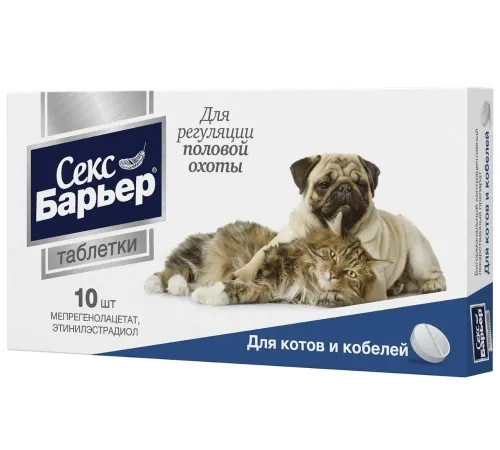 СКиФФ Секс-барьер M для котов и кобелей 10 таб.