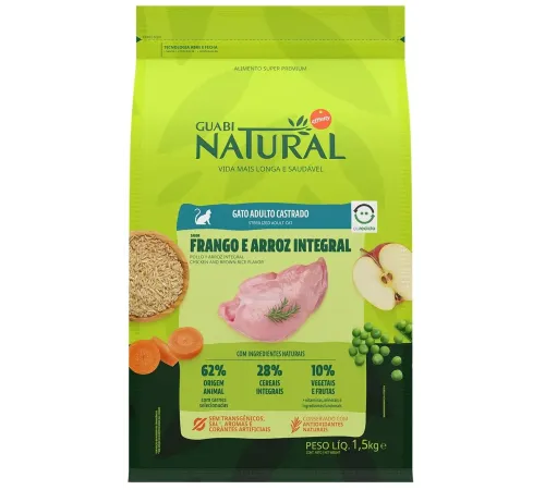 Guabi Natural Cat Sterilised (Цыпленок, рис), 1,5 кг