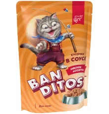 Banditos Кусочки в соусе для котят (Мясное ассорти), 75 г