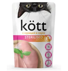 Kott для стерилизованных кошек с курицей в соусе, 75 г