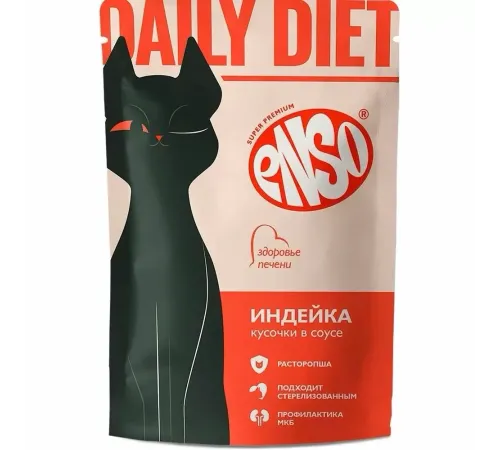 ENSO Daily Diet Пауч для кошек (Индейка в соусе), 85 г