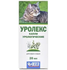 Агроветзащита Уролекс  для собак и кошек 20 мл