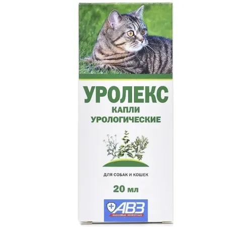 Агроветзащита Уролекс  для собак и кошек 20 мл