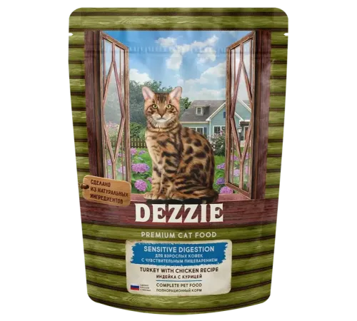 Dezzie Sensitive Digestion Cat (Индейка, курица), 400 г