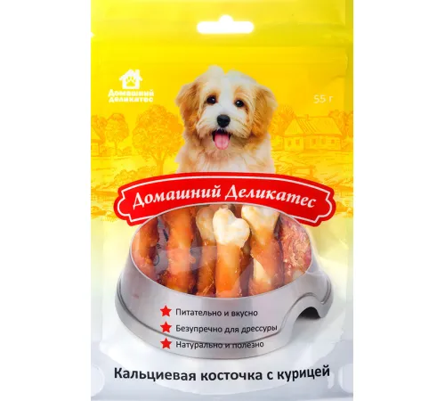 Домашний деликатес Кальциевая косточка с курицей 55 г