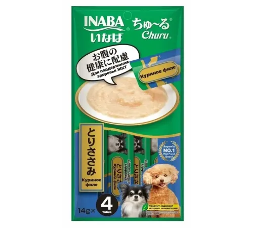 INABA Churu Куриное филе для поддержания здоровья ЖКТ, 14 г х 4 шт (уп)