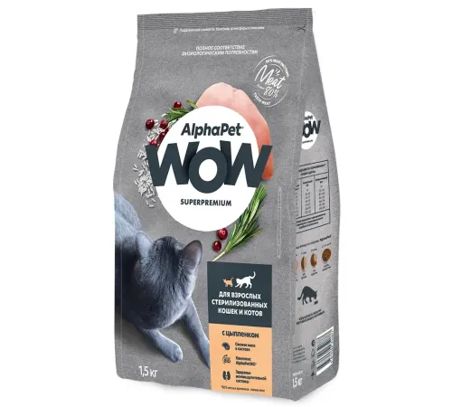 AlphaPet WOW Superpremium Cat Sterilised (Цыпленок), 350 г