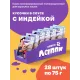 Хаппи Лаппи Пауч для кошек (Индейка в соусе), 75 г х 28 шт