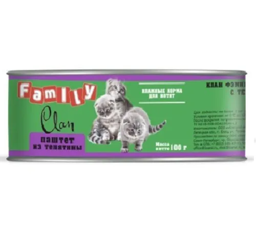 Clan Family Паштет из телятины для котят №30, 100 г