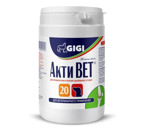 GIGI Активет20, 240 табл.