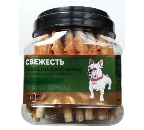 GreenQZin Свежесть (Куриное мясо на дробленой коже), 750 г