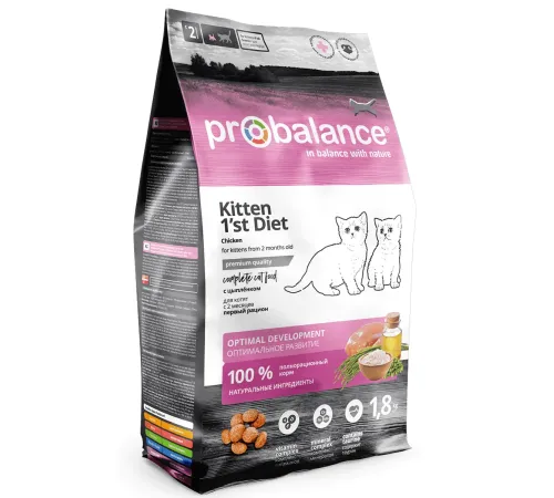 ProBalance 1'st Diet Kitten 1,8 кг