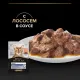 Pro Plan Indoor (Лосось в соусе), 85 г