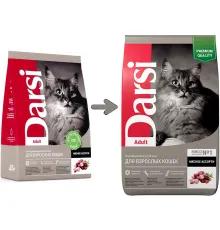 Darsi Adult для кошек (Мясное ассорти), 300 г