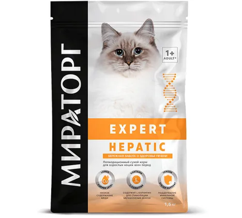 Мираторг Expert Hepatic для кошек всех пород, 1,5 кг