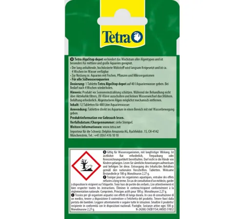 Tetra Средство AlgoStop deport, 1 таб. из уп.
