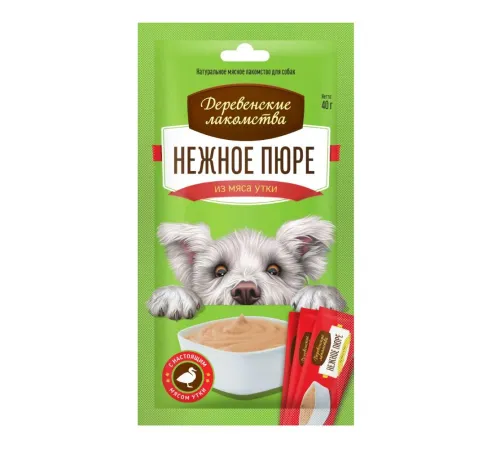 Деревенские лакомства для собак Нежное пюре из мяса утки, 4х10 г