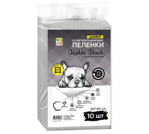 Пеленки 