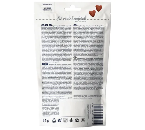 Happy Cat VET Snack Sensitive 85 г