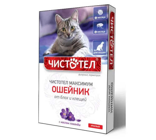 Чистотел Максимум Ошейник от блох и клещей для кошек, красный
