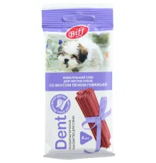 ТИТБИТ Жевательный снек DENT со вкусом говяжьей печени, 40 г