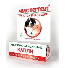 Экопром Чистотел Капли Универс С316 5 мл