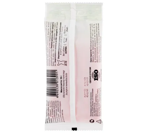 ТИТБИТ Трубочка с мясом индейки Dental+, 18 г