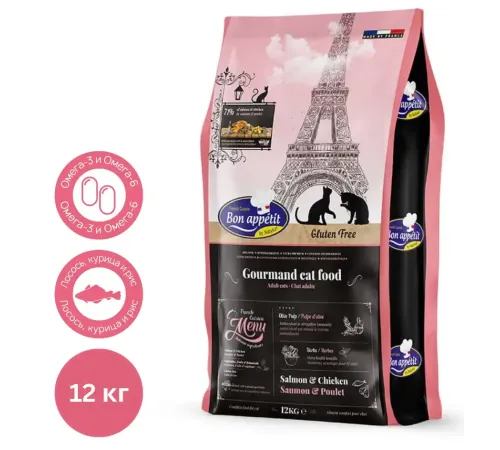 Bon Appetit Gourmand Adult Cat (Курица, лосось, рис), 12 кг
