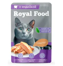 Royal Food Паштет с индейкой для кошек, 75 г