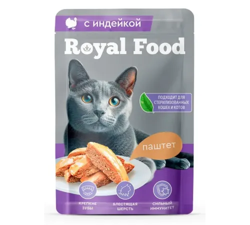 Royal Food Паштет с индейкой для кошек, 75 г