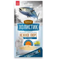 Деревенские лакомства Холистик Нежное пюре из тунца с икрой летучей рыбы, 10 г х 4 шт