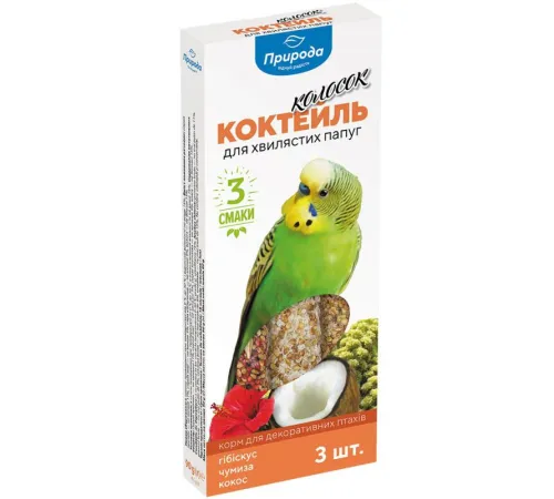 Природа Коктейль Колосок (гибискус, чумиза, кокос) 3х30 г