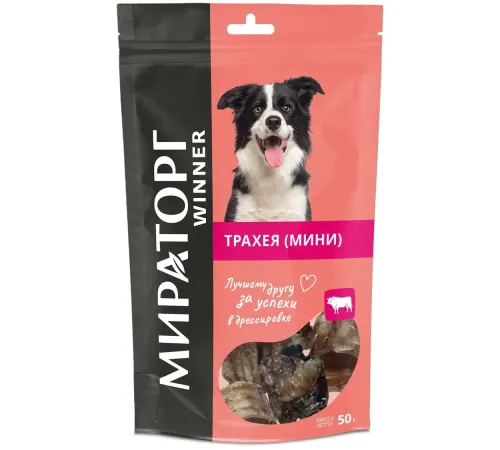 Мираторг Winner Лакомство Трахея говяжья (мини) для собак, 50 г