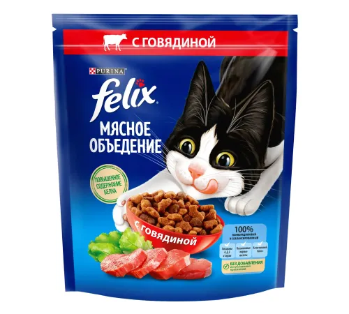 Felix Мясное объедение для взрослых кошек (Говядина), 600 г