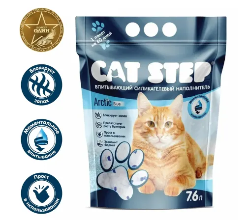 Cat Step Arctic Blue 7,6 л (3,34 кг)