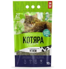 Наполнитель Котяра с активированным углем, 4,2 кг