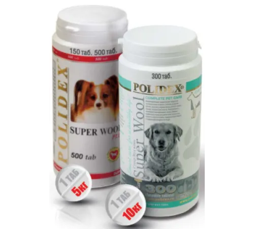 Polidex Super Wool plus 150 таб