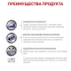 Royal Canin Calm CC 36 Feline 2 кг